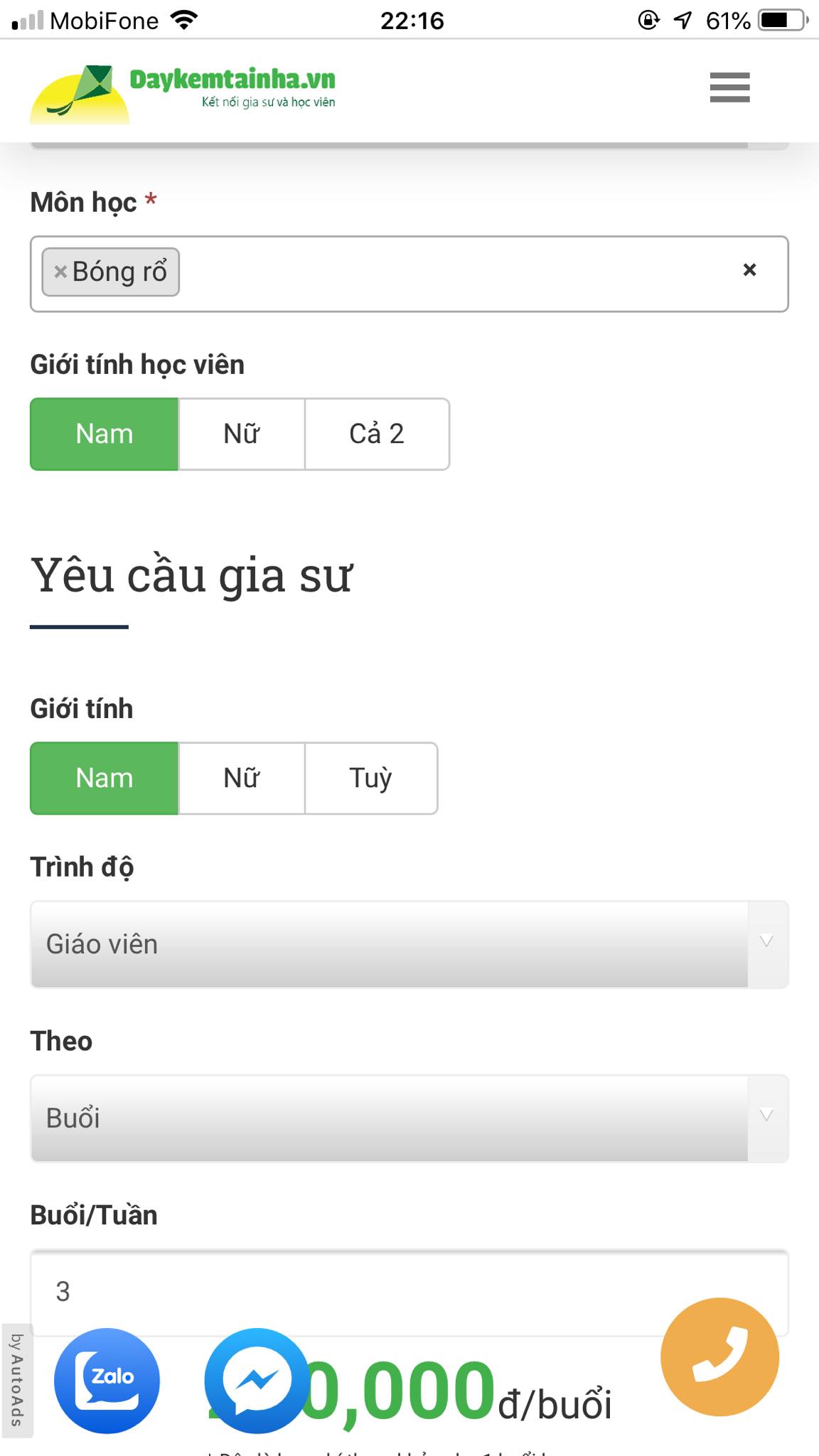 Học phí bóng rổ
